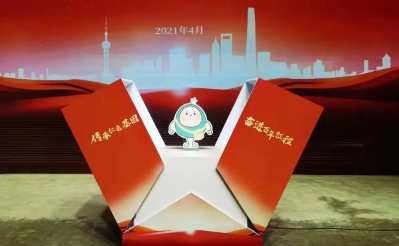 嘉兴气球礼盒启动仪式
