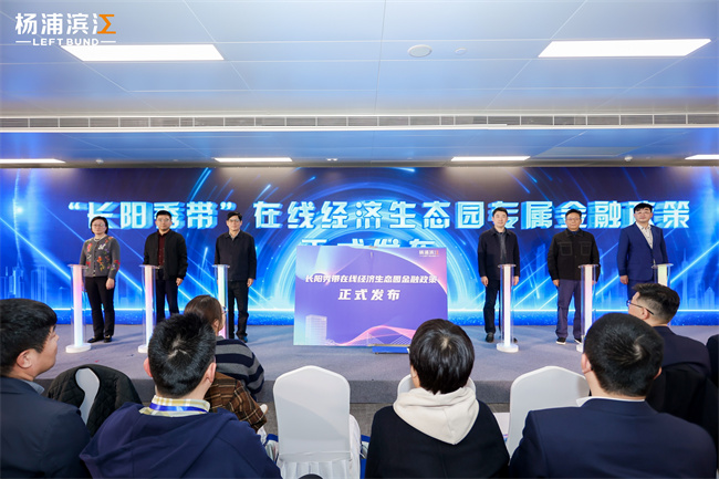 黄浦区启动道具租赁-开幕式启动道具为什么需要专业公司提供？/>
<blockquote class=